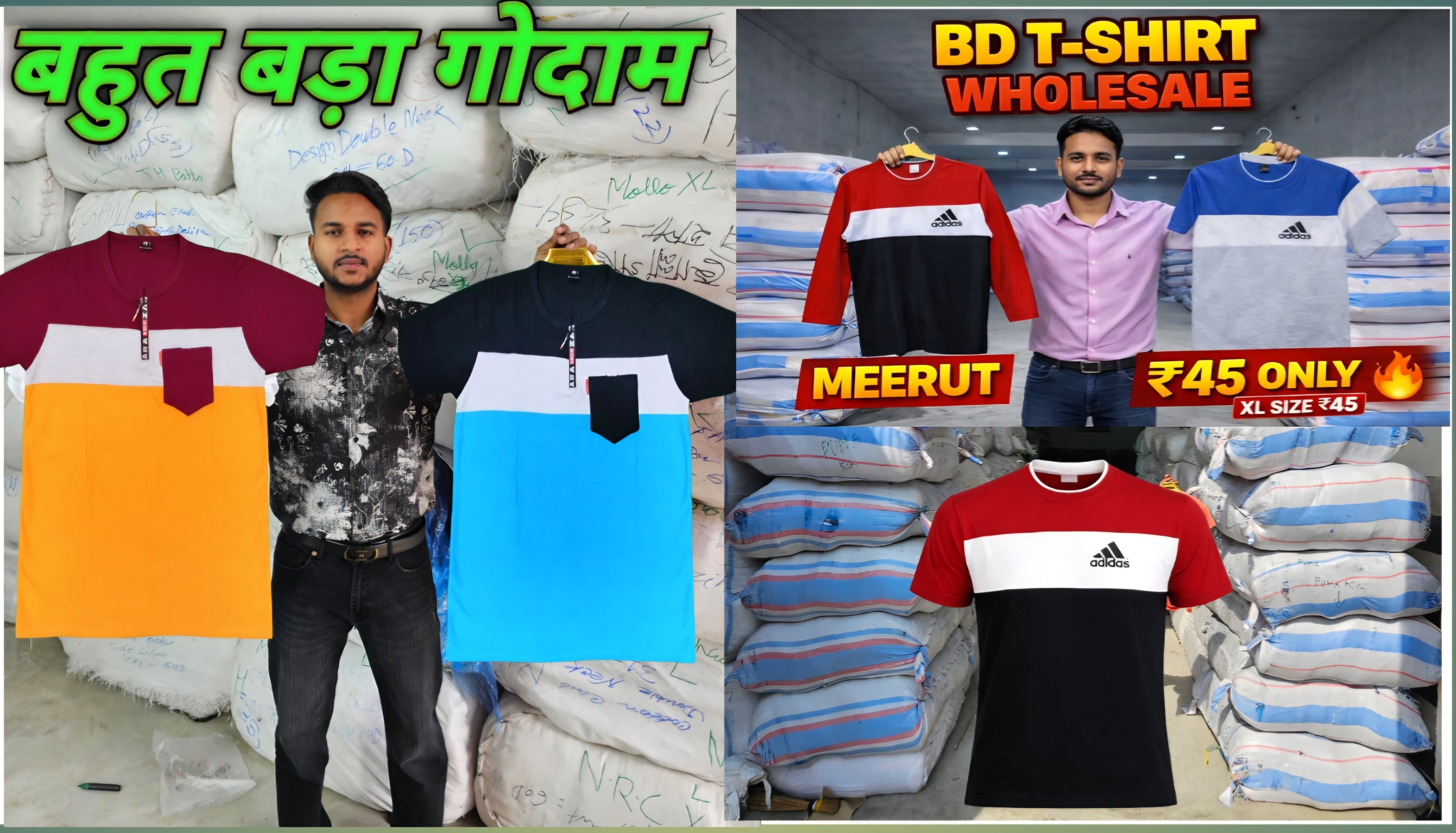 BANGLADESHI T-SHIRT MEERUT